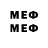 Марки NBOMe 1,8мг Ferid Aslanov