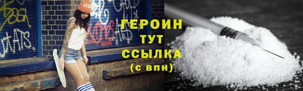 твердый Вяземский