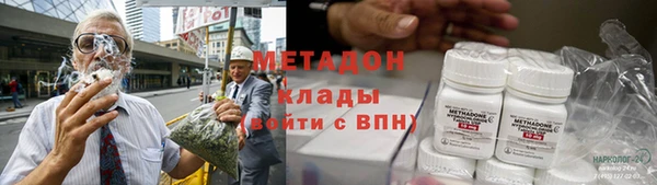 твердый Алексеевка