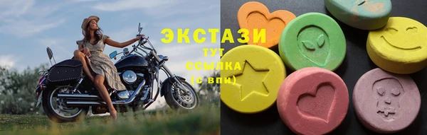 твердый Алексеевка