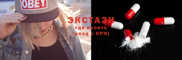 ALPHA-PVP Пролетарск