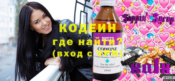 гашишное масло Вязьма