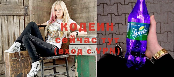 mdpv Елабуга