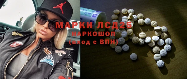 бошки Алексин